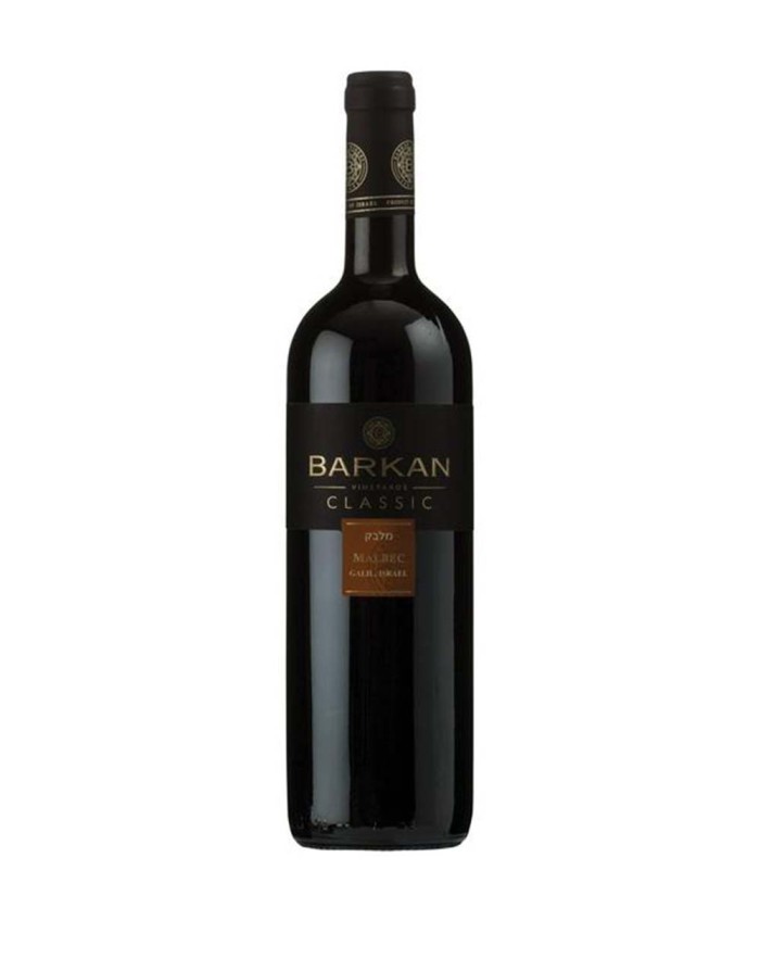 Barkan Classic Malbec Galilee Israel Red wine