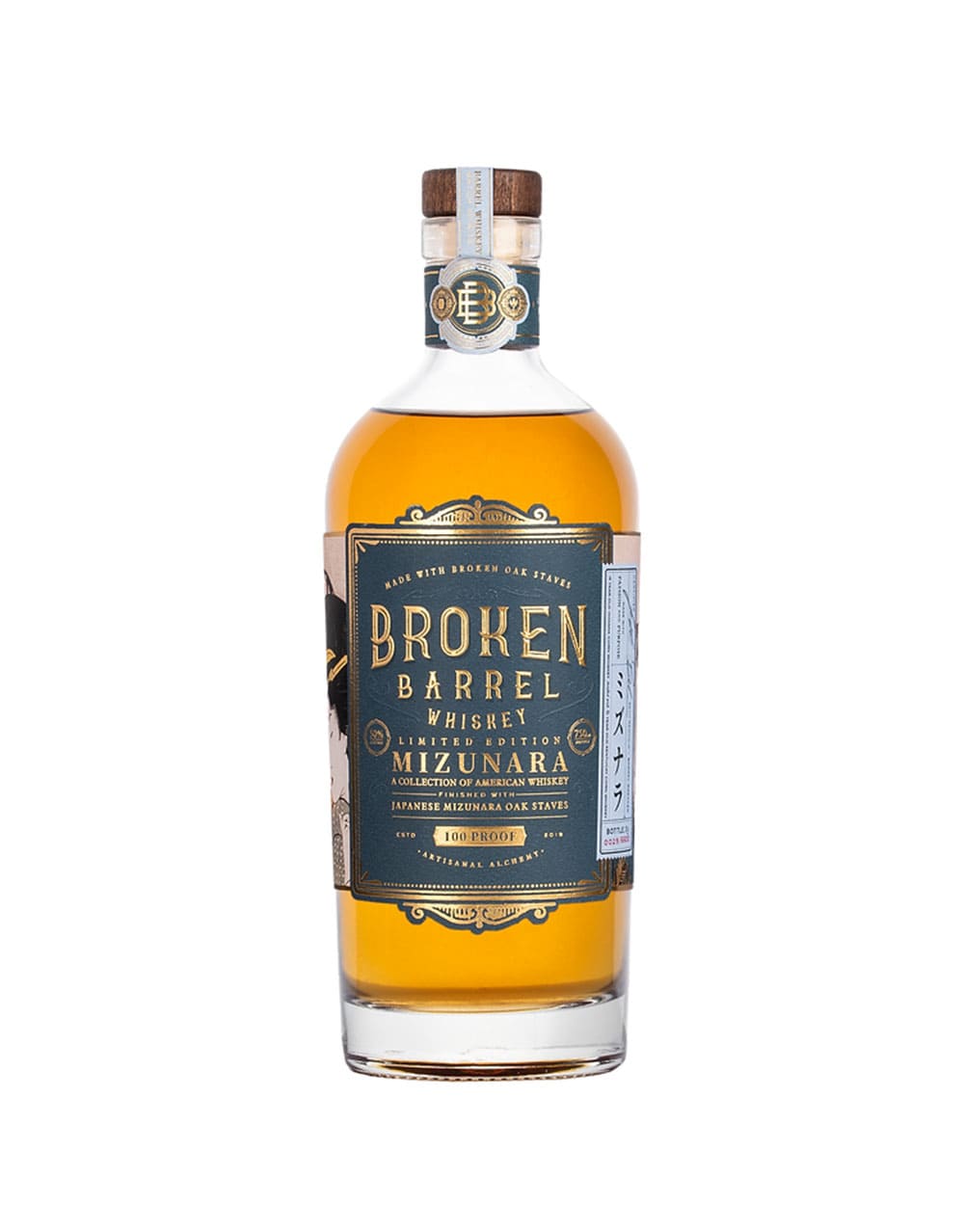 Broken Barrel Mizunara Whiskey