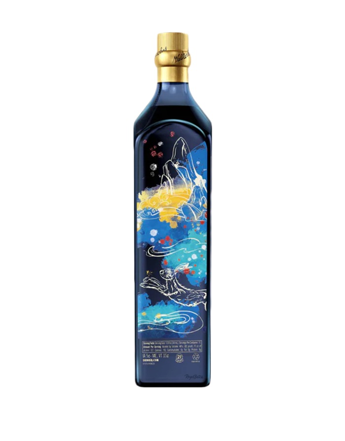 Johnnie Walker Blue Label Year Of The Rabbit Scotch Whisky