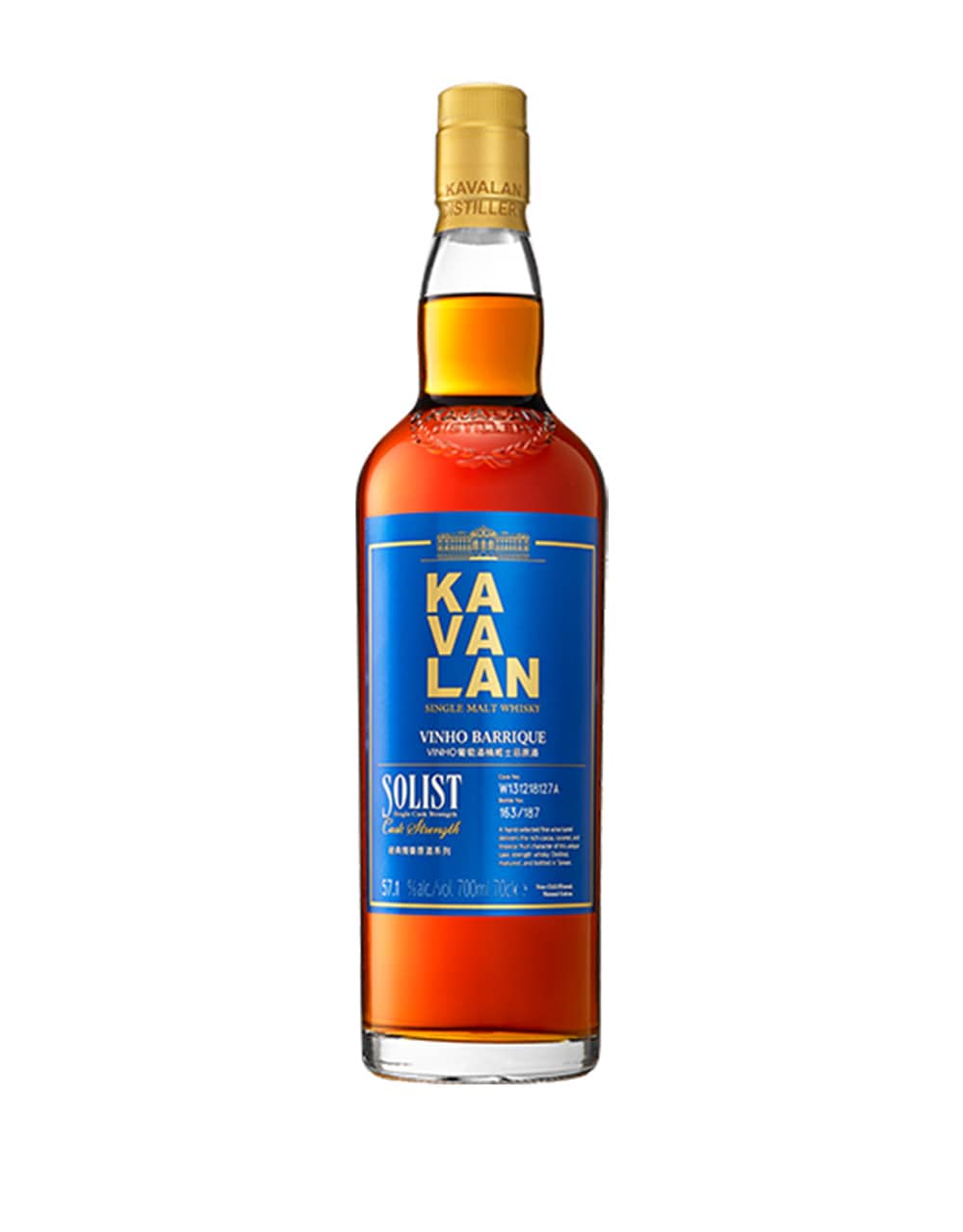 Kavalan Solist Vinho Barrique Cask Strength Single Malt Whisky