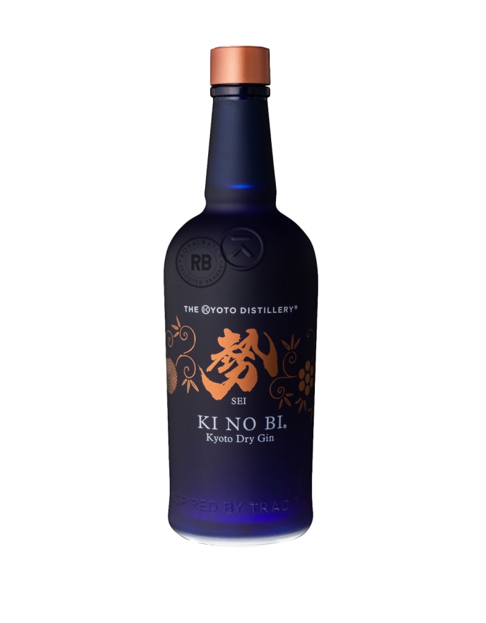 Ki No Bi Sei Kyoto Dry Gin