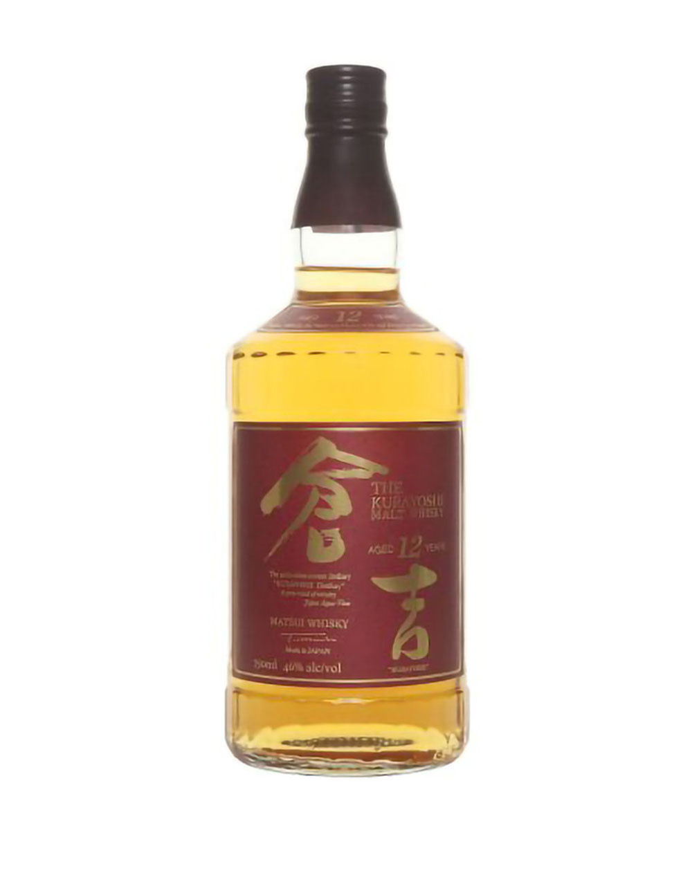 Kurayoshi 12 Year Old Pure Malt Whisky