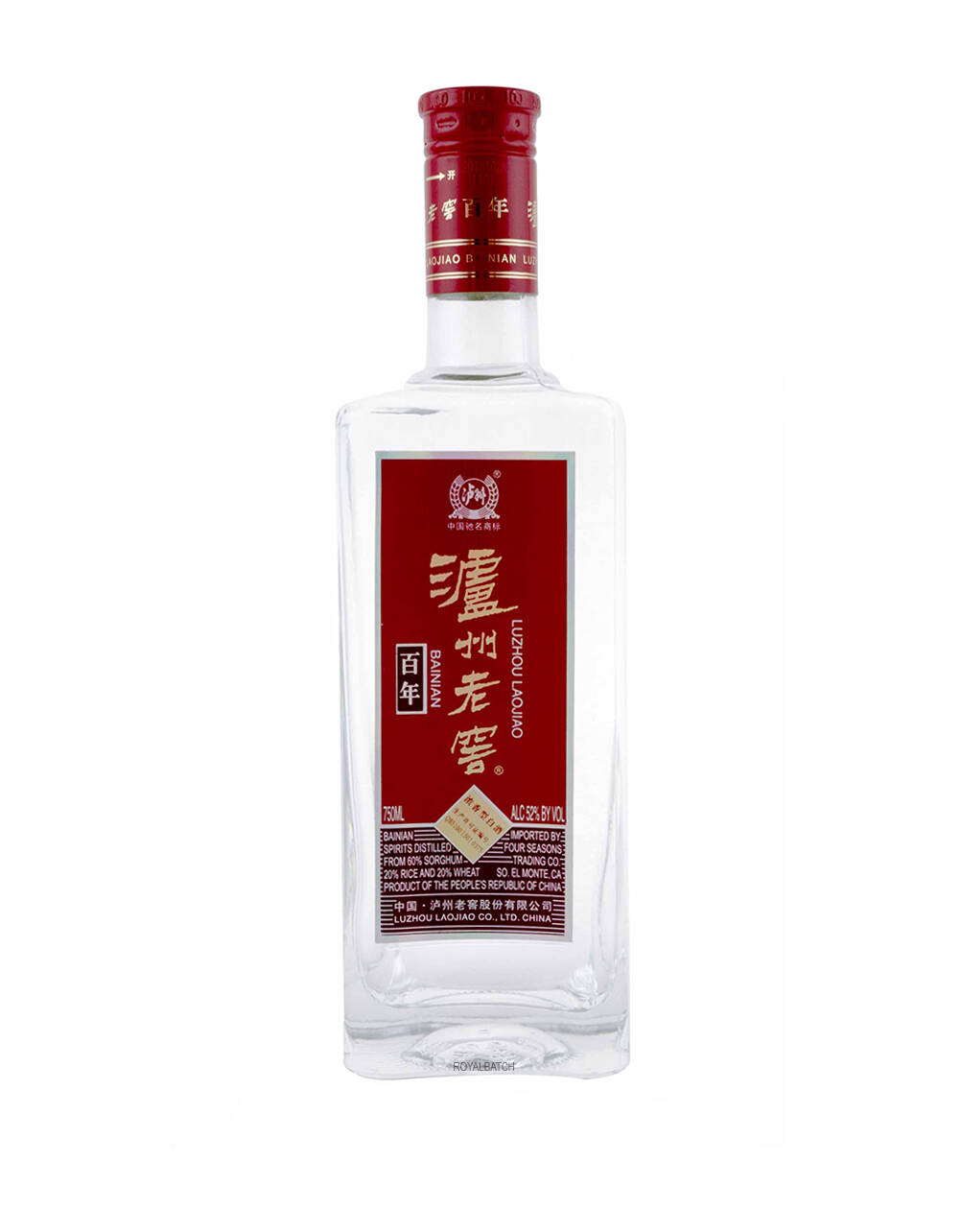 Luzhou laojiao Bainian Liqueur