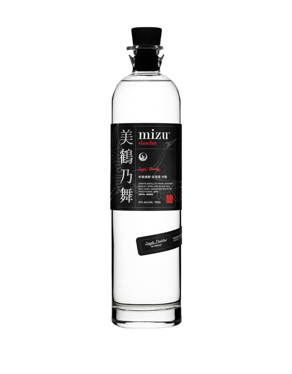 Mizu Shochu