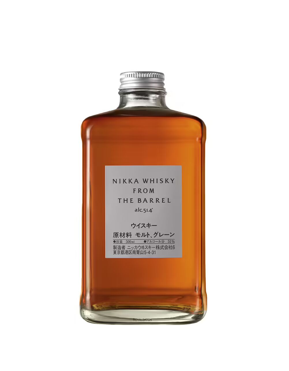 Nikka From The Barrel Japanese Whisky