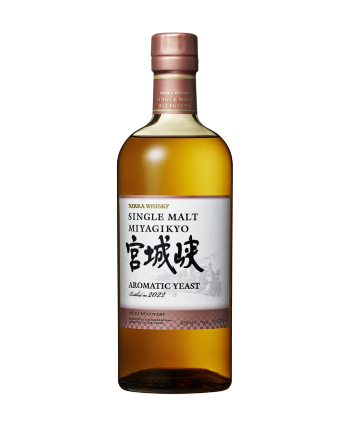 Nikka Miyagikyo Single Malt Aromatic Yeast Japanese Whisky