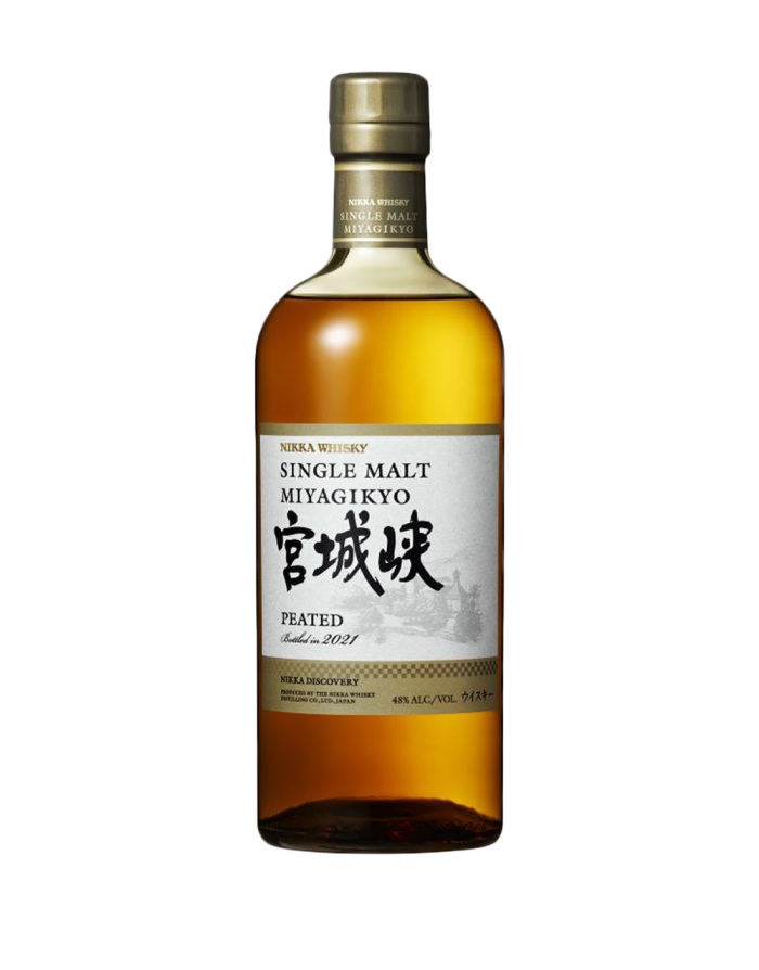 Nikka Miyagikyo Single Malt Peated Japanese Whisky