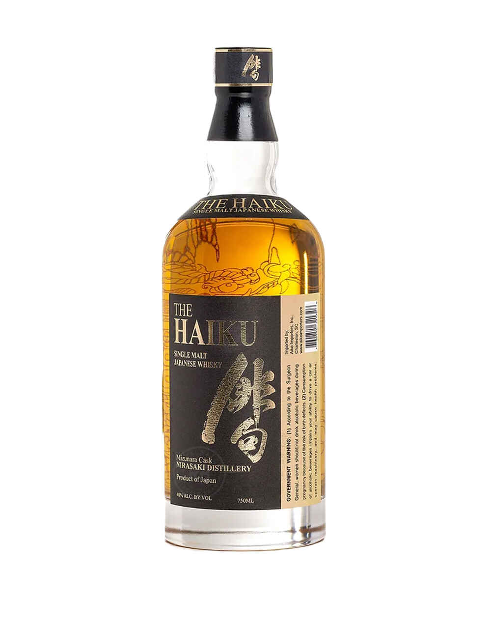 The Haiku Nirasaki Distillery Single Malt Japanese Whisky