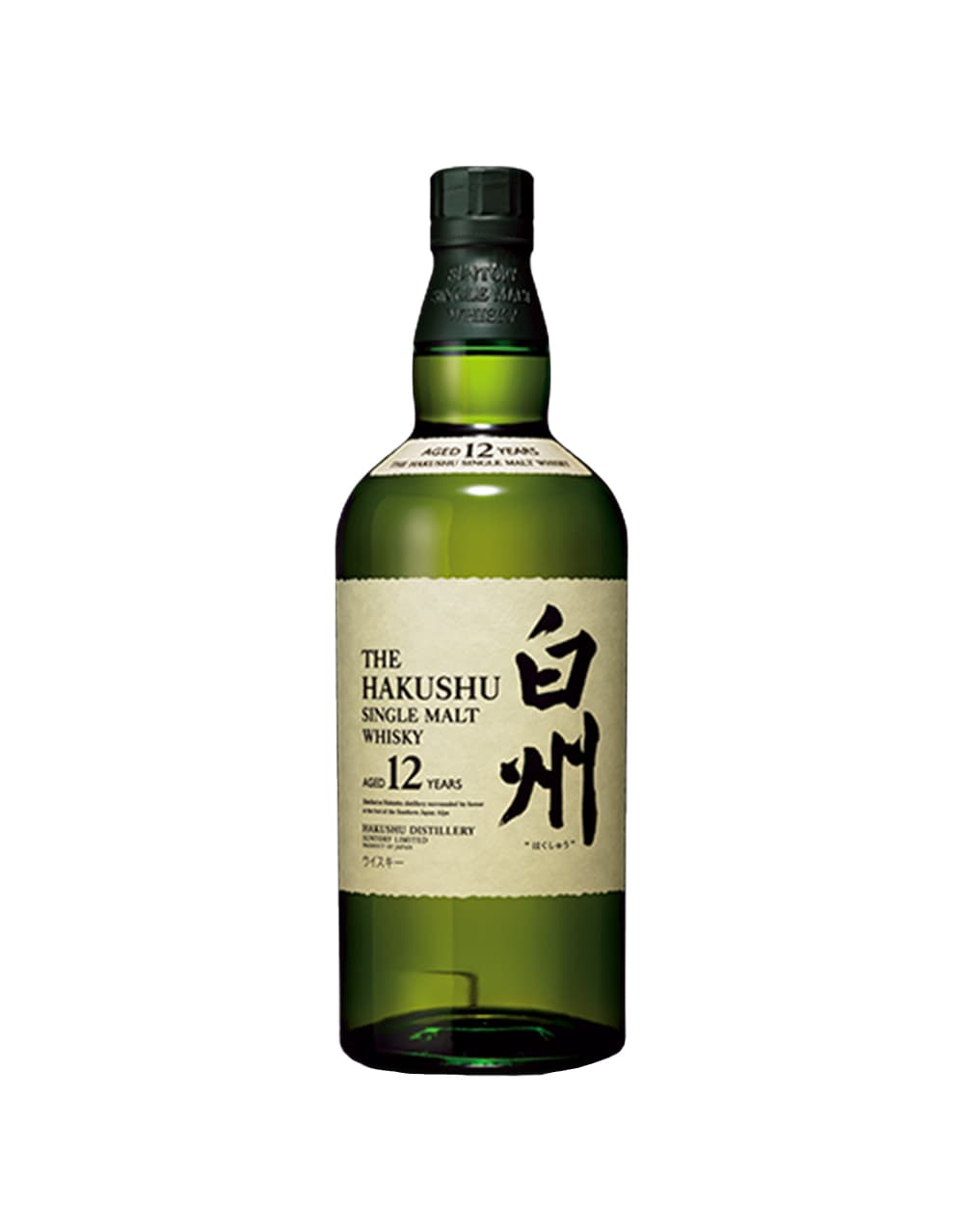 The Hakushu 12 Year Old Single Malt Whisky