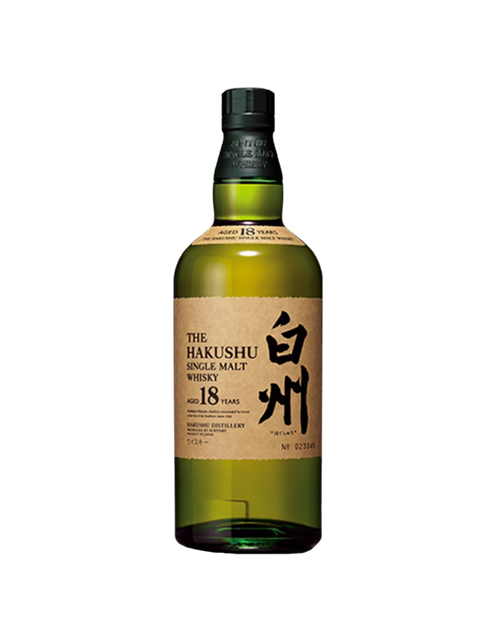 The Hakushu 18 Year Old Single Malt Whisky