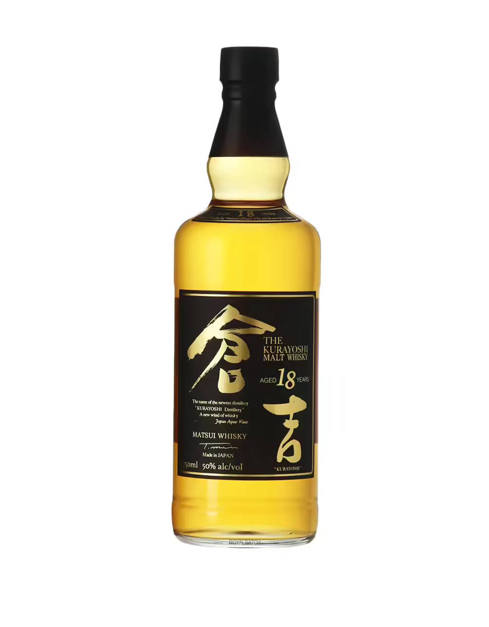 The Kurayoshi Matsui 18 Year Old Malt Whisky