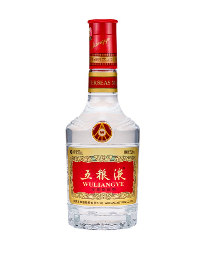 Wuliangye Chinese Famous Liquor