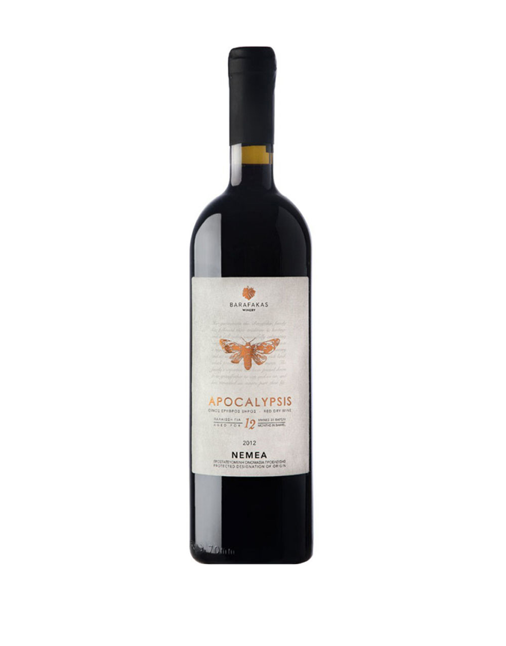 Barafakas Apocalypsis 2012 Nemea Greece Red wine