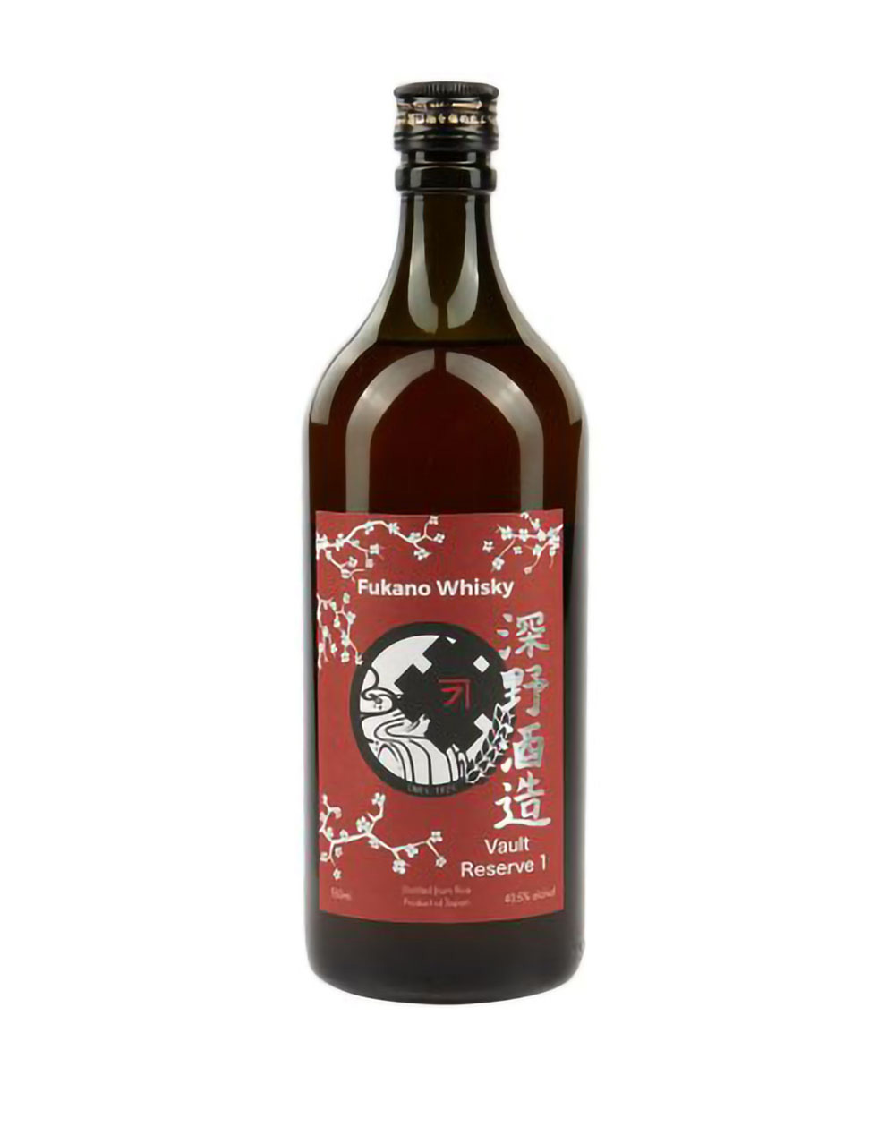 Fukano Vault Reserve 1 Japanese Whisky