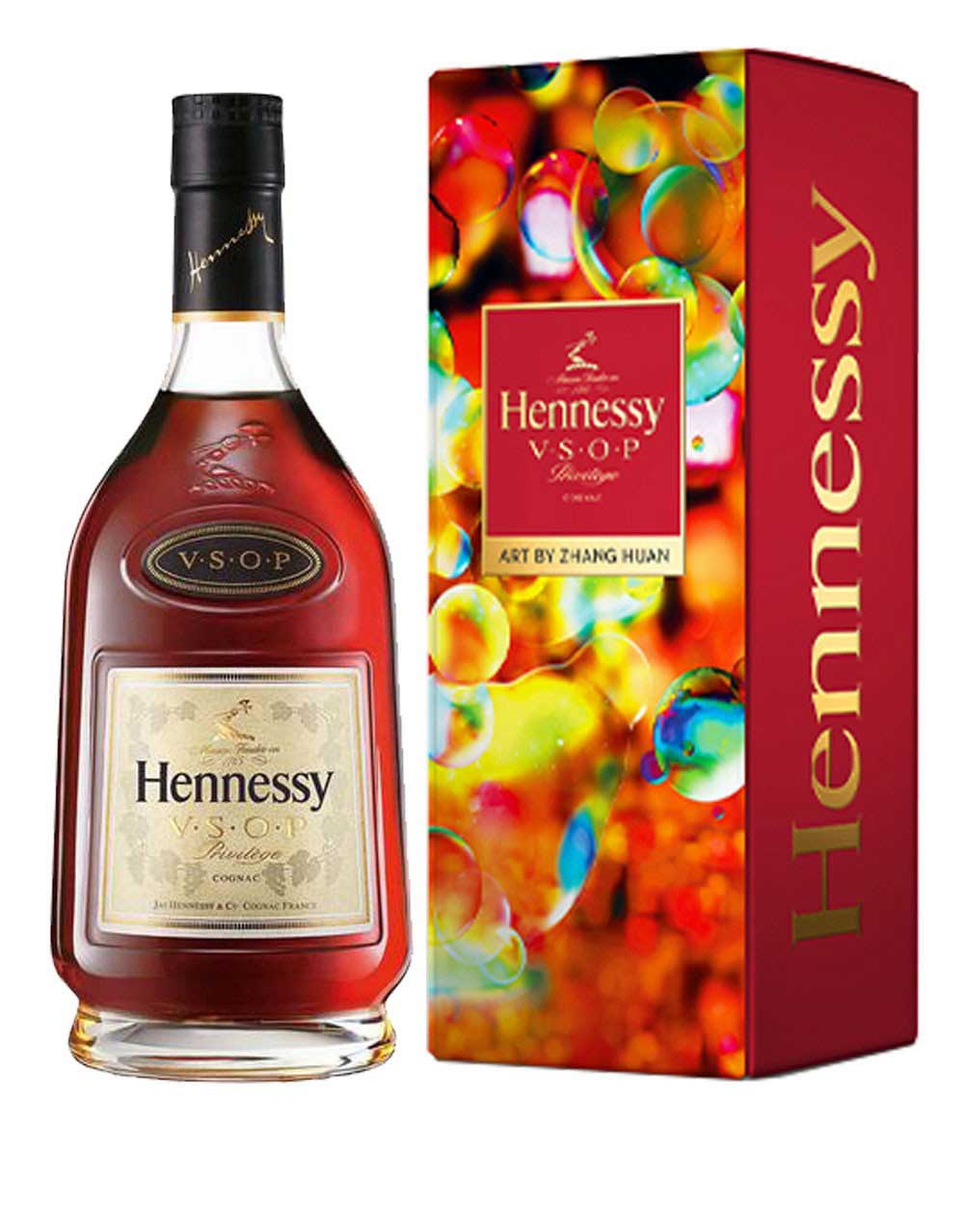 Hennessy V.S.O.P. Privilage with Limited Edition Gift Box