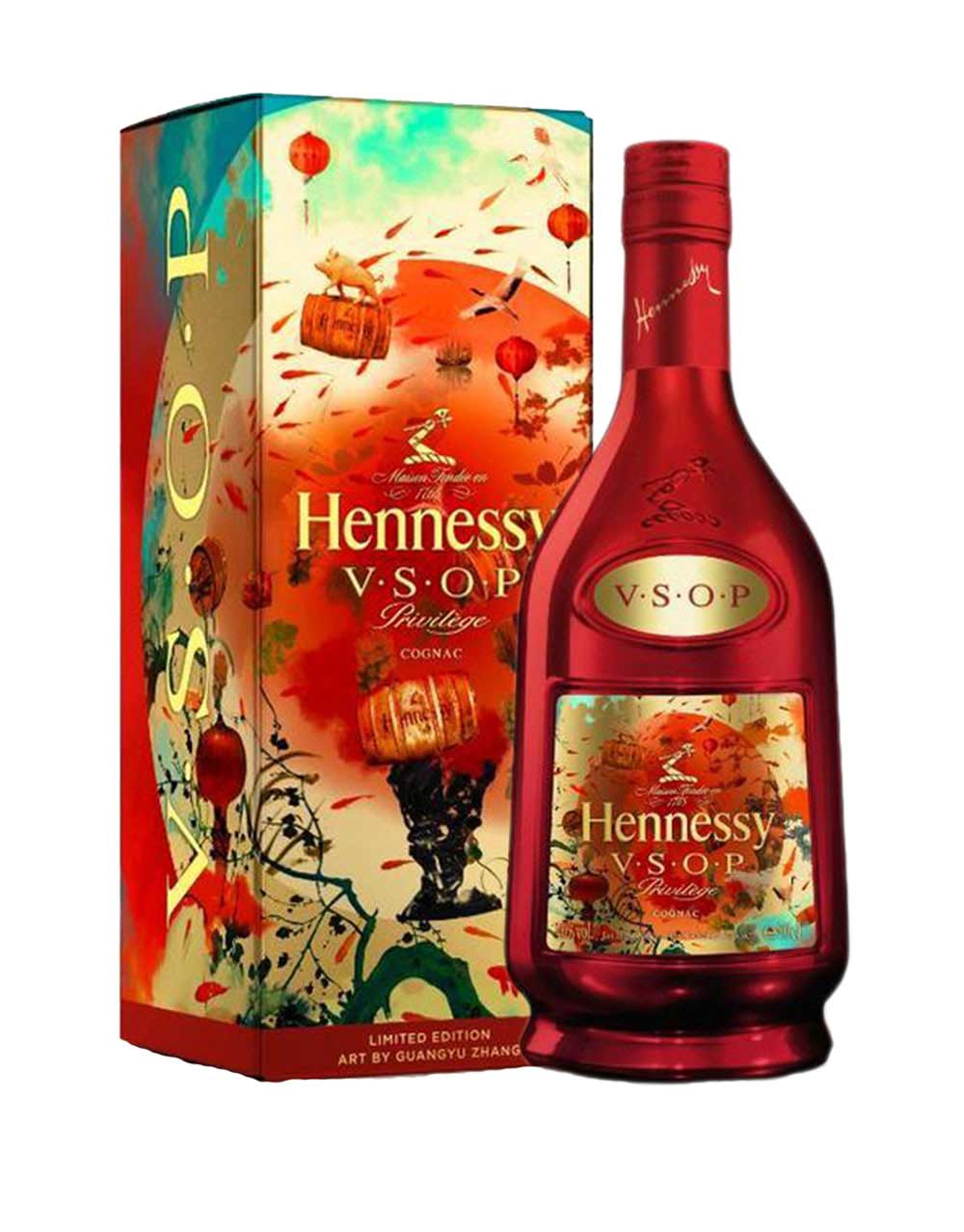 Hennessy V.S.O.P Privilge Limited Edition By Guanyu Zhang Cognac