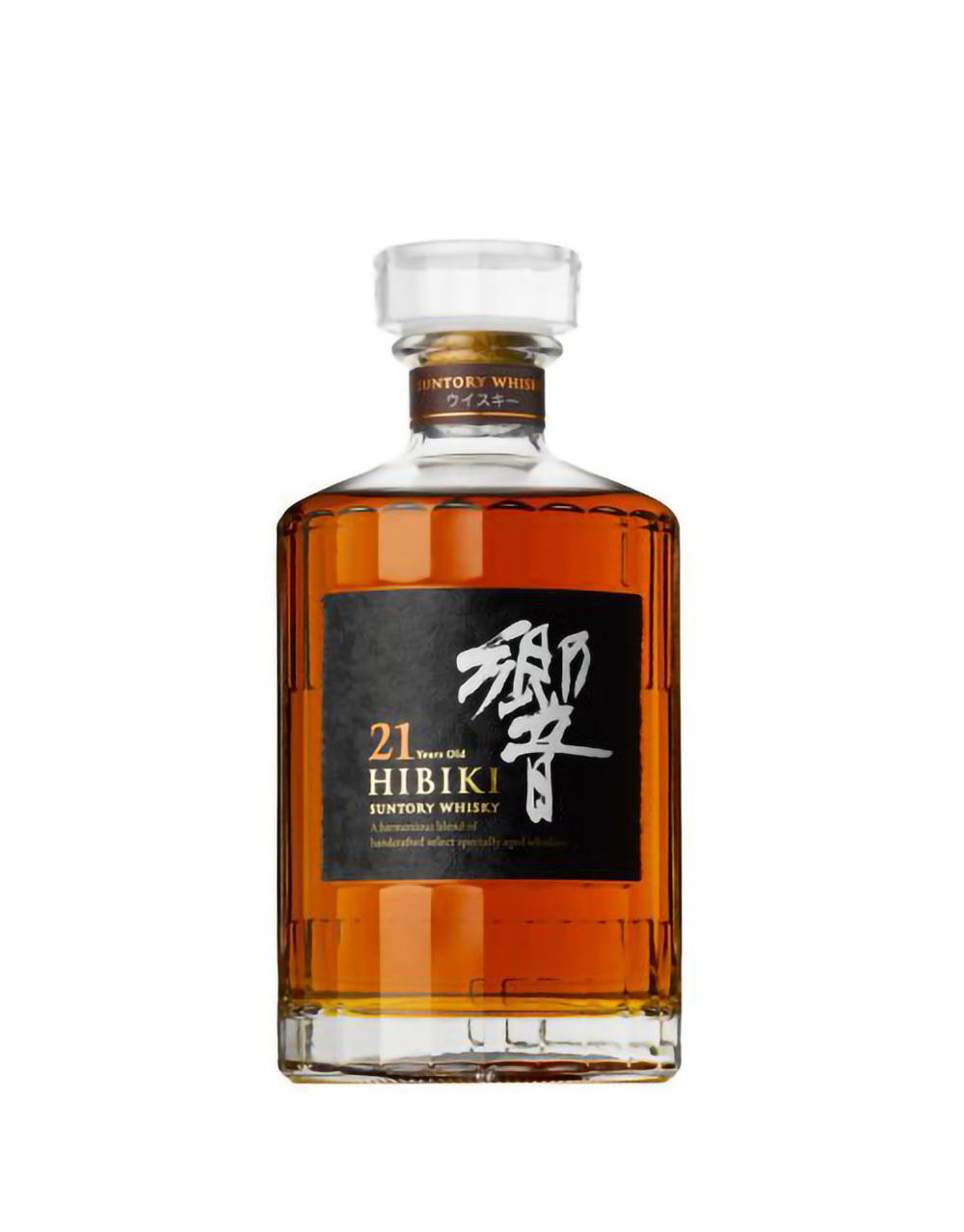 Hibiki 21 Year Old Blended Japanese Whisky